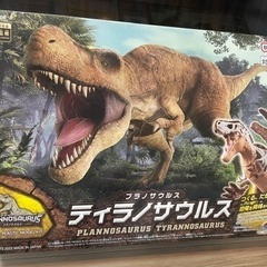 ティラノサウルス　プラモデル