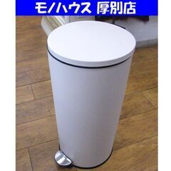 フランフラン ミニヨン ダスト ビン 30L ピンク ゴミ箱 ダ...