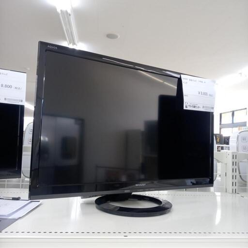 ★ジモティ割あり★ SHARP AQUOS　液晶テレビ　２４インチ  １７年製 動作確認／クリーニング済み OJ3708