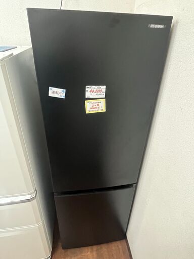 リサイクルショップどりーむ天保山店　No11896　冷蔵庫　アイリスオオヤマ　2022年製　299L　黒色　超美品　2ドア冷蔵庫　スリムタイプ