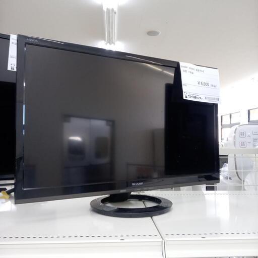 ★ジモティ割あり★ SHARP AQUOS　液晶テレビ　２４インチ  １７年製 動作確認／クリーニング済み OJ3709