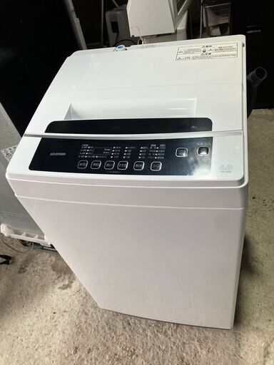 2021年製！！アイリスオーヤマ 全自動電気洗濯機 6.0㎏ IAW-T602E