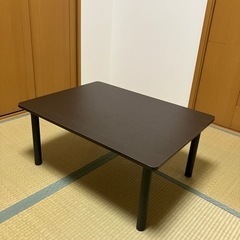 美品　ローテーブル　　　　