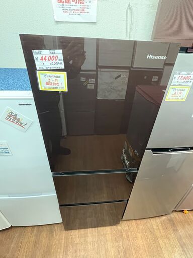 リサイクルショップどりーむ天保山店　No11894　冷蔵庫　Hisense　282L　2020年製　ガラスドア　右開き　自動霜取り　インテリア家電　超美品　配送設置可能