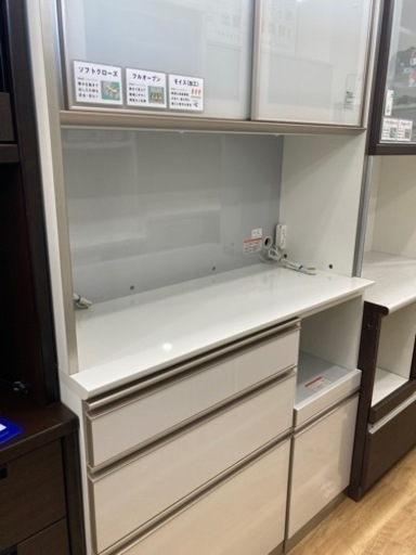 【トレファク高槻店】取りに来られる方限定！綾野製作所のレンジボードのご紹介です！