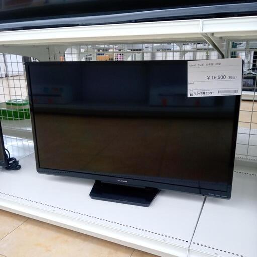 ★ジモティ割あり★ FUNAI 液晶テレビ　３２型  ２０年製 動作確認／クリーニング済み OJ3712