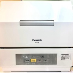 【ネット決済】2020年購入 パナソニック Panasonic ...