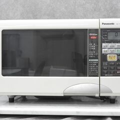 Panasonic NE-T153 電子レンジ 2011年製