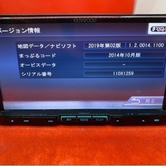 KENWOOD 上級　MDV-L500 フルセグ　新品バックカメラ付　フルセット　ち13