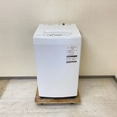 【コンパクト😋】冷蔵庫ニトリ 106L 2020年製 NTR-106 洗濯機TOSHIBA 4.5kg 2018年製 AW-45M5(W) IE75375 IJ78068
