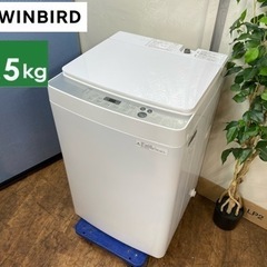 I665 🌈 TWINBIRD 洗濯機 （5.5㎏） ⭐ 動作確...