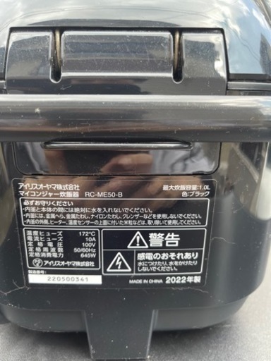 tower 特典付 山崎実業 ツーウェイ キッチン家電下引き出し