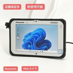 【ネット決済・配送可】新生活応援セール 激安 7型 タブレット ...