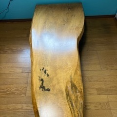 天然　木製テーブル　　