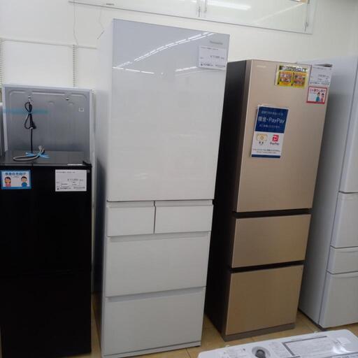 ★ジモティ割あり★ Panasonic 冷蔵庫 450L ２１年製 動作確認／クリーニング済み OJ3718