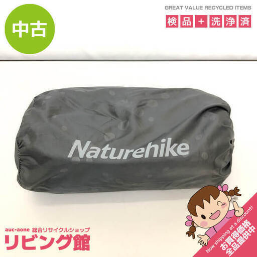 ss6111　エアーマット　ネイビー　ネイチャーハイク　スリーピングパッド　183×64×7cm　Naturehike　インフレータブル　マット　キャンプ　ベッド　寝具　収納袋付き　コンパクト