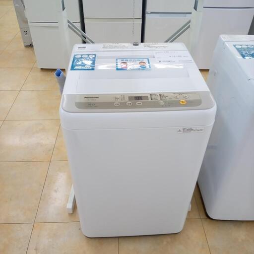 ★ジモティ割あり★ Panasonic 洗濯機 5ｋｇ １８年製 動作確認／クリーニング済み OJ3721