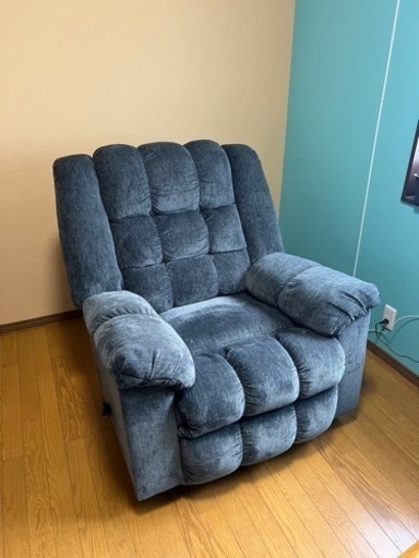 ソファ　アメリカン　リクライニング付き