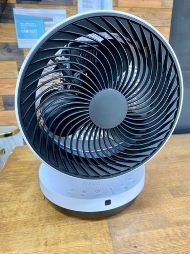 衣類乾燥機能付き　3Dサーキュレーター