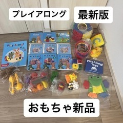 DWEの中古が安い！激安で譲ります・無料であげます｜ジモティー