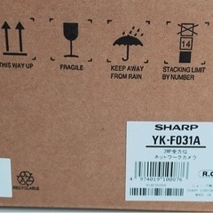 新品★未使用★シャープ SHARP ネットワーク監視カメラ YK-F031A