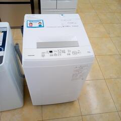 ☆ジモティ割あり☆ TOSHIBA 洗濯機 4.5kg 22年製 動作確認 