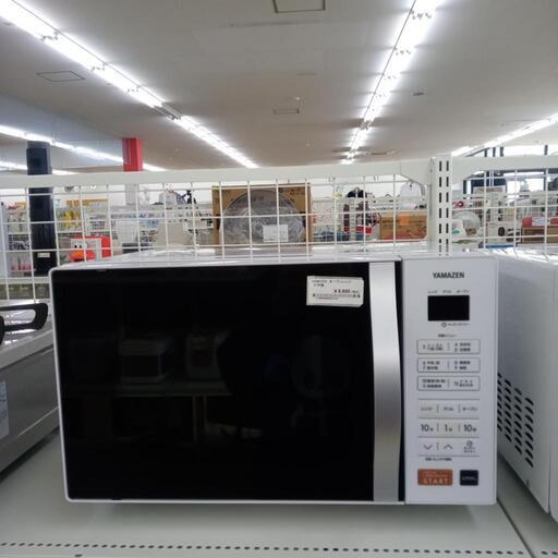 ★ジモティ割あり★ YAMAZEN オーブンレンジ  ２１年製 動作確認／クリーニング済み OJ3728