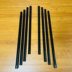 タープ ポール 黒 2セット長さ210cm 直径2cm