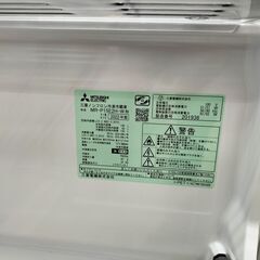 ☆ジモティー割有☆ MITSUBISHI 2ドア冷蔵庫 2022年製 IK-469