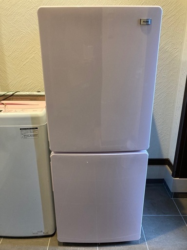 家電3点セット