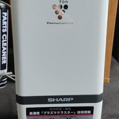 ★通電確認済★SHARP★プラズマクラスターイオン発生機★空気清...