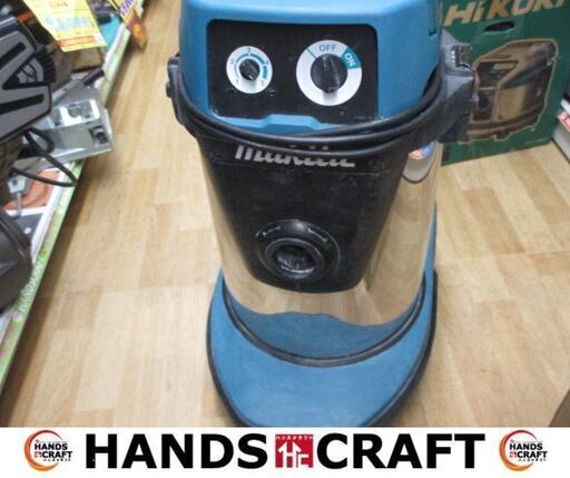 マキタ　makita　VC3200　集じん機　ホース付き　【ハンズクラフト宜野湾店】