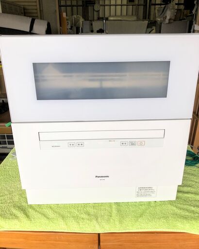 Panasonic パナソニック NP-TH4-W 食器洗い乾燥機 約5人分 40点 2021年製 食洗機