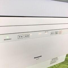 Panasonic パナソニック NP-TH4-W 食器洗い乾燥機 約5人分 40点 2021年