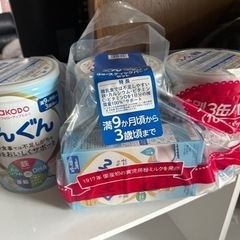 子供用品 ベビー用品 おむつ、トイレ用品