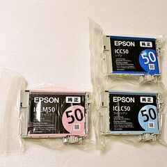 EPSON　エプソン 純正 詰替インク ICC50 ICLM50...
