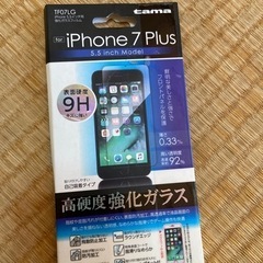 iPhone7PLUS 高硬度強化グラス