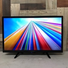 即日受渡❣️3年前購入24型液晶 TV HDMI.USB端子付　...