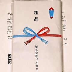 【匿名配送】メルカリ ARIGA湯タオル 新潟県ver.