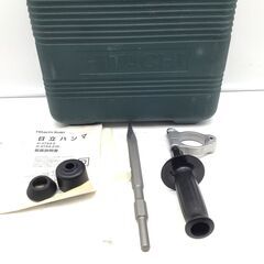 エコツール笠寺店】Hitachi/日立工機 ハンマ H41SA2【愛知県/名古屋市 