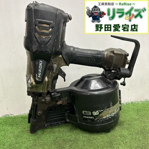 ハイコーキ NV90HR2 高圧釘打機【野田愛宕店】【店頭取引限定】【中古 ジャンク】IT97I9H282D8