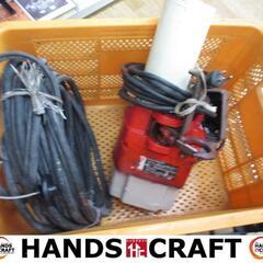 マキタ　makita　CH2415　電動チェーンホイスト　リモコン付き　定格荷重240kg　【ハンズクラフト宜野湾店】 マキタ makita CH2415 電動チェーンホイスト リモコン付き 定格荷重