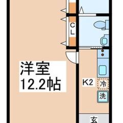 横浜駅まで一本！駅近新築アパート！お部屋はゆとりの広さ！【103号室】の画像