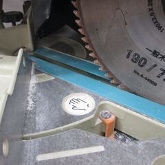 マキタ　makita　LS0715F　スライドマルノコ　190mm　【ハンズクラフト宜野湾店】