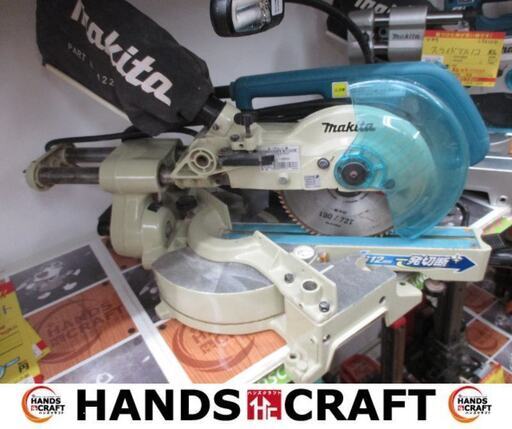 マキタ　makita　LS0715F　スライドマルノコ　190mm　【ハンズクラフト宜野湾店】