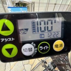 ?大容量12Ah?pas with パスウィズ 電動自転車 電動アシスト自転車 