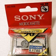 MICROCASSETTE　MC-90