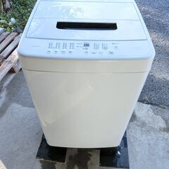 IRIS OHYAMA 縦型洗濯機 IAW-T504 2022年...