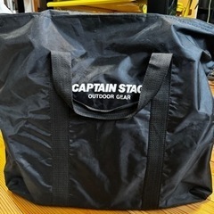 キャプテンスタッグ(CAPTAIN STAG) バーベキューコン...