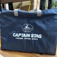 キャプテンスタッグ(CAPTAIN STAG) バーベキュー用 ...